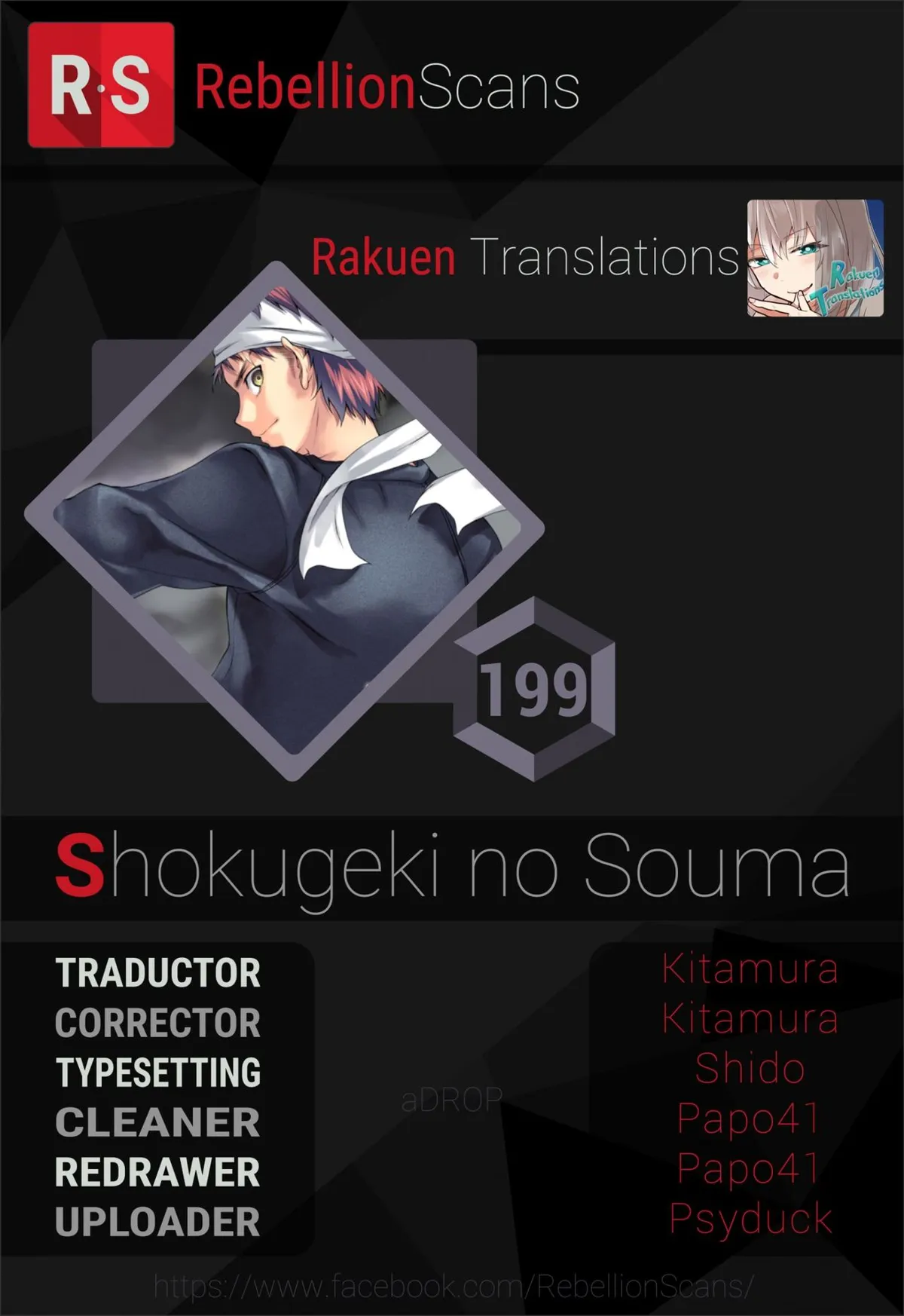 Shokugeki no Soma Capítulo 199 en Línea - página 1