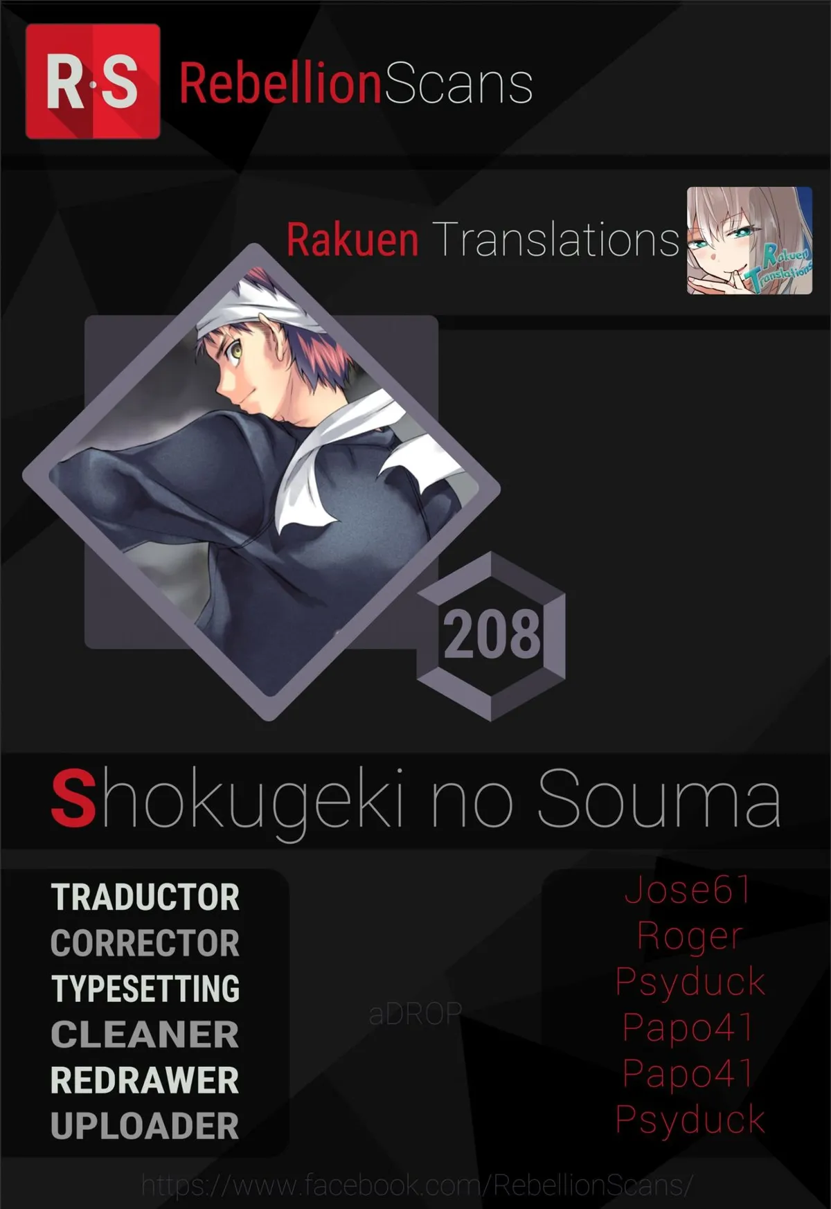 Shokugeki no Soma Capítulo 208 en Línea - página 1