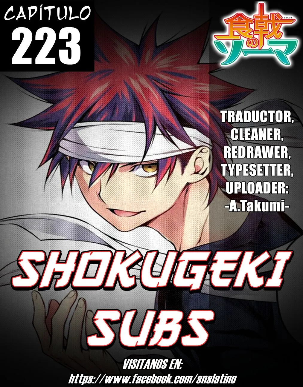 Shokugeki no Soma Capítulo 223 en Línea - página 1