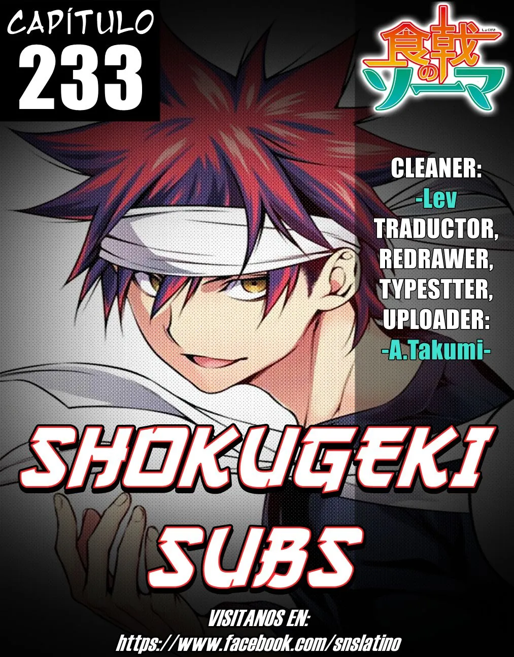 Shokugeki no Soma Capítulo 233 en Línea - página 1