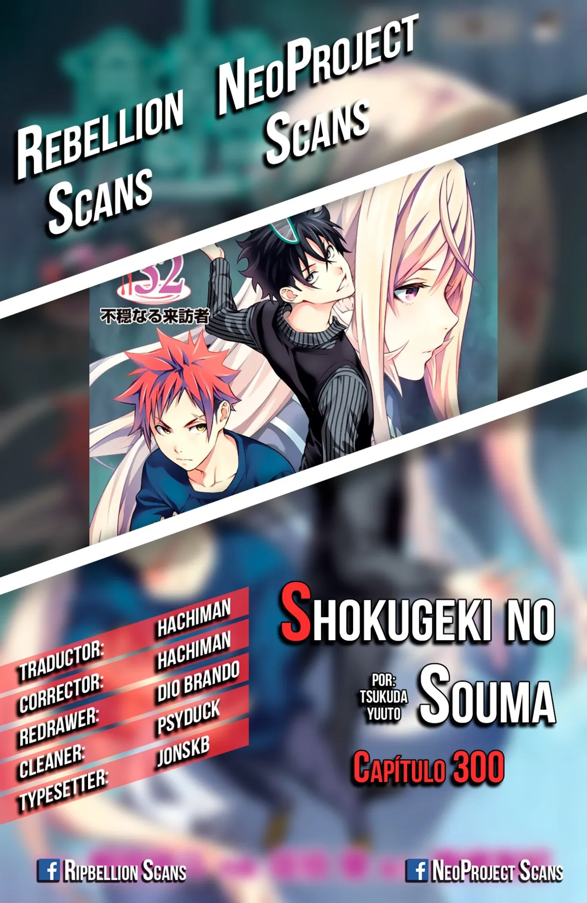 Shokugeki no Soma Capítulo 300 en Línea - página 1