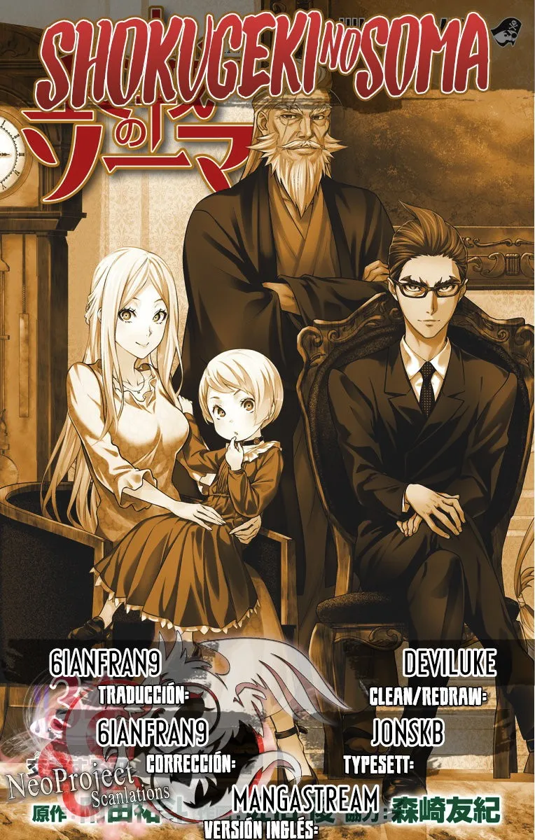 Shokugeki no Soma Capítulo 307 en Línea - página 1