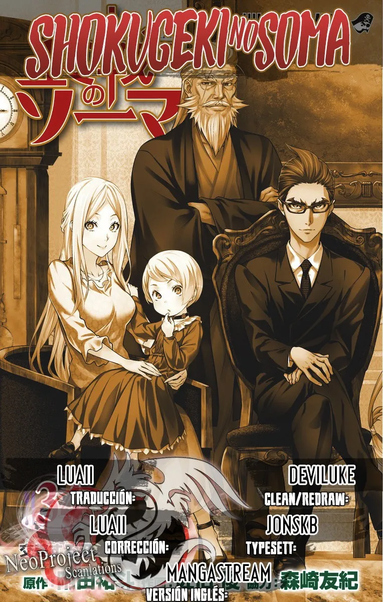 Shokugeki no Soma Capítulo 309 en Línea - página 1