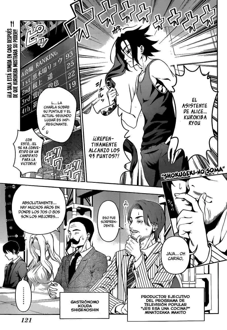 Shokugeki no Soma Capítulo 54 en Línea - página 1