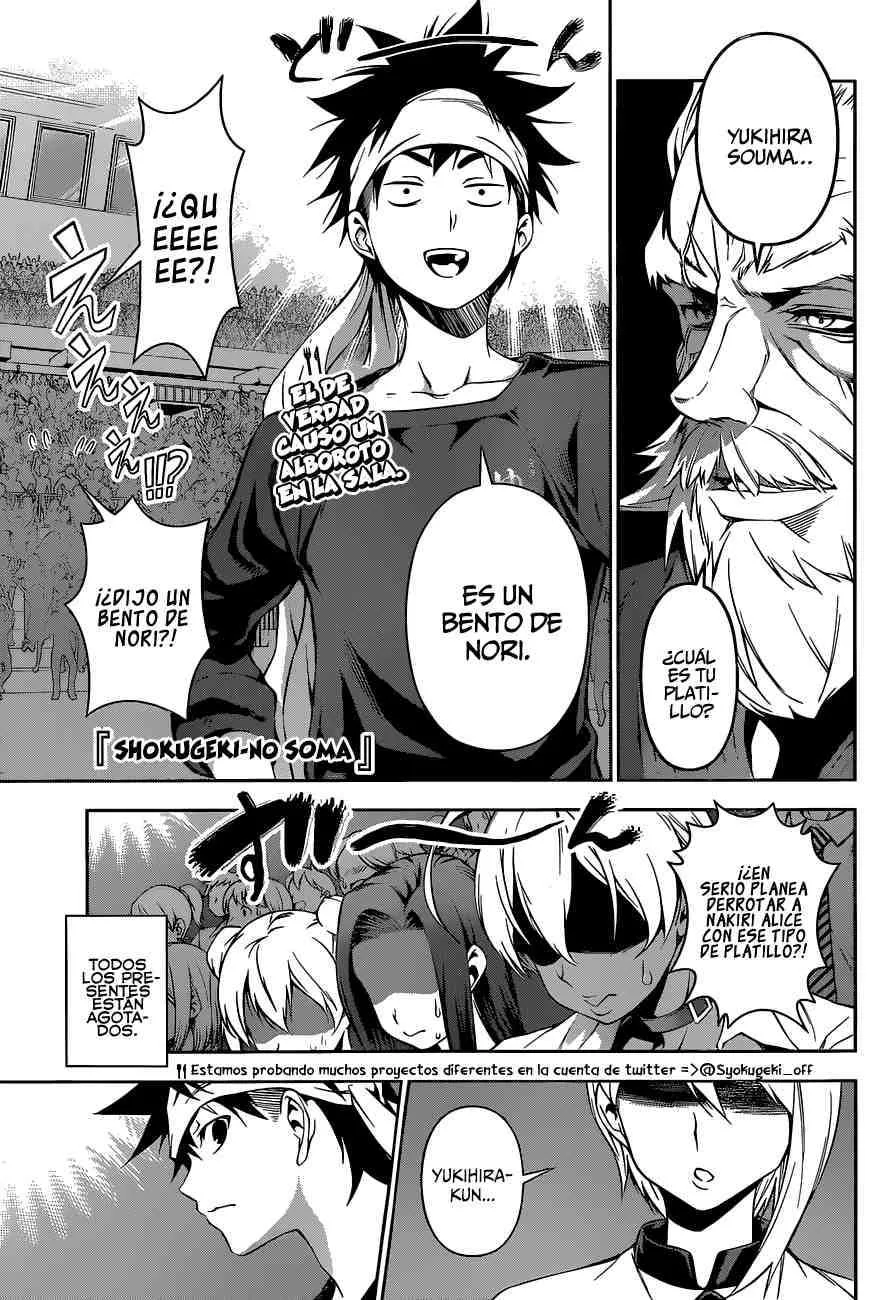 Shokugeki no Soma Capítulo 65 en Línea - página 1