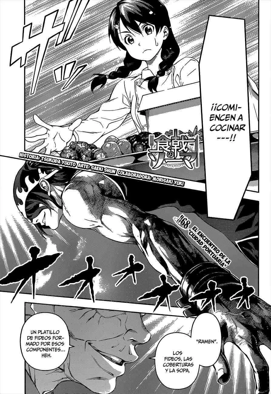 Shokugeki no Soma Capítulo 68 en Línea - página 1