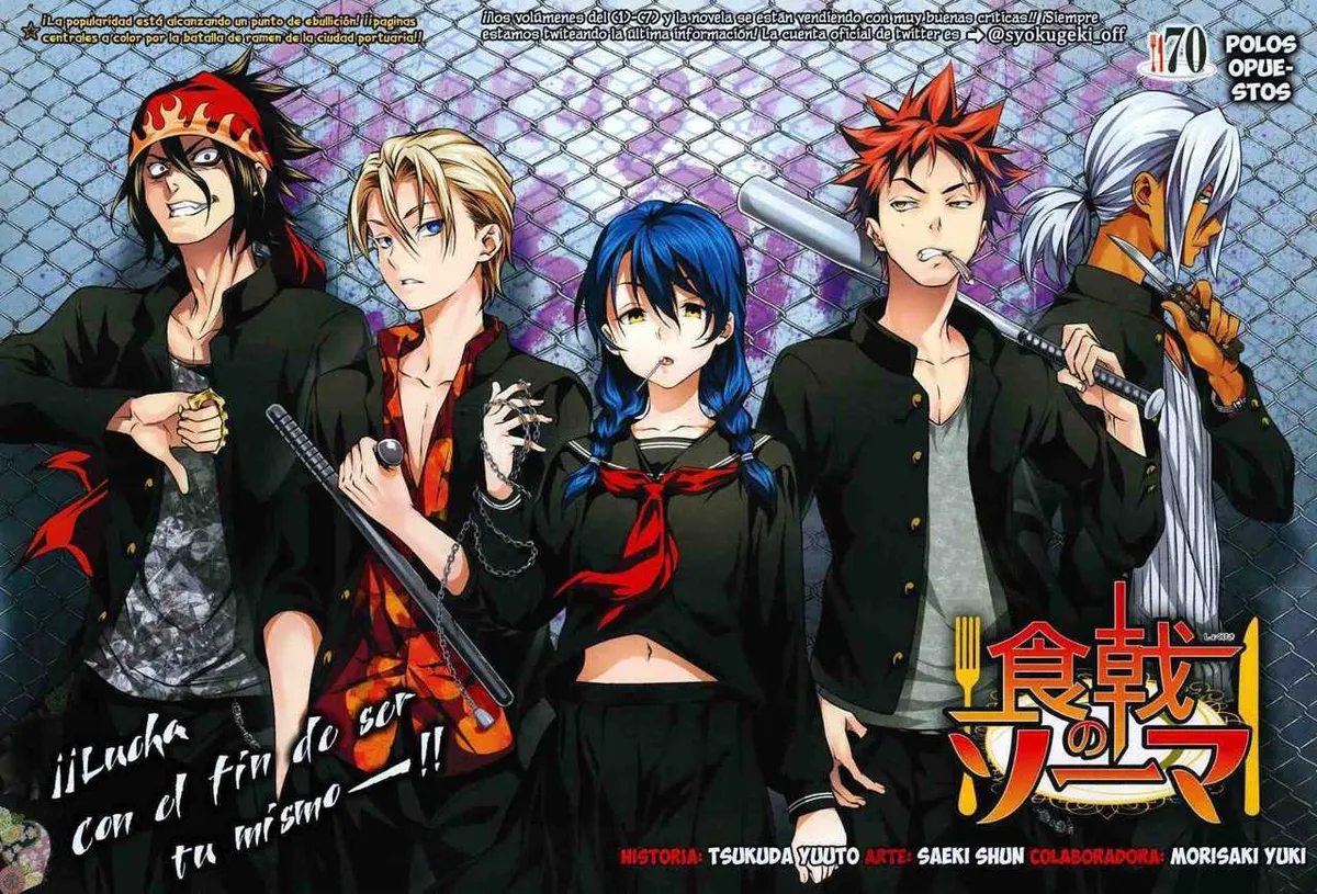 Shokugeki no Soma Capítulo 70 en Línea - página 1