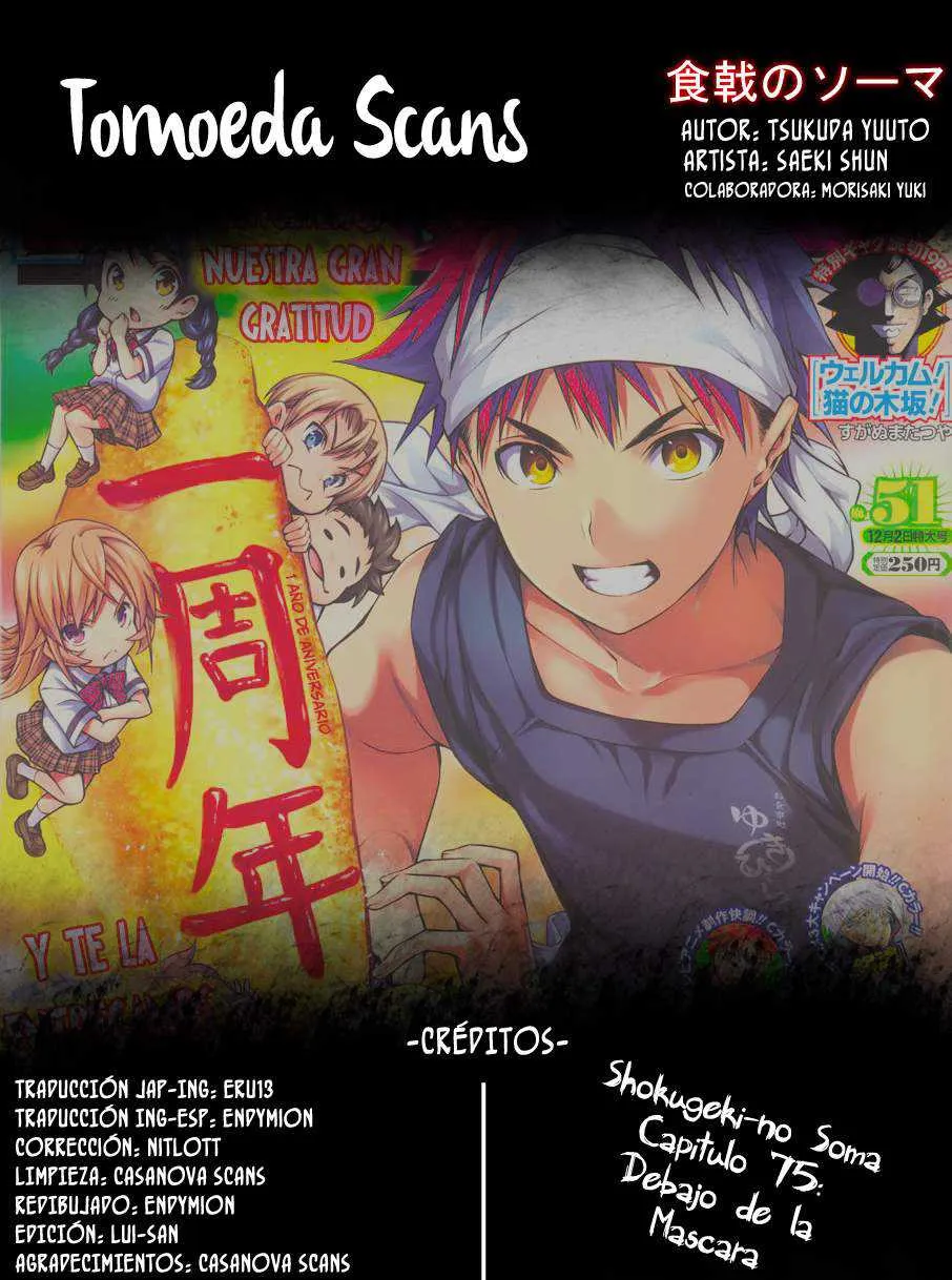 Shokugeki no Soma Capítulo 75 en Línea - página 1