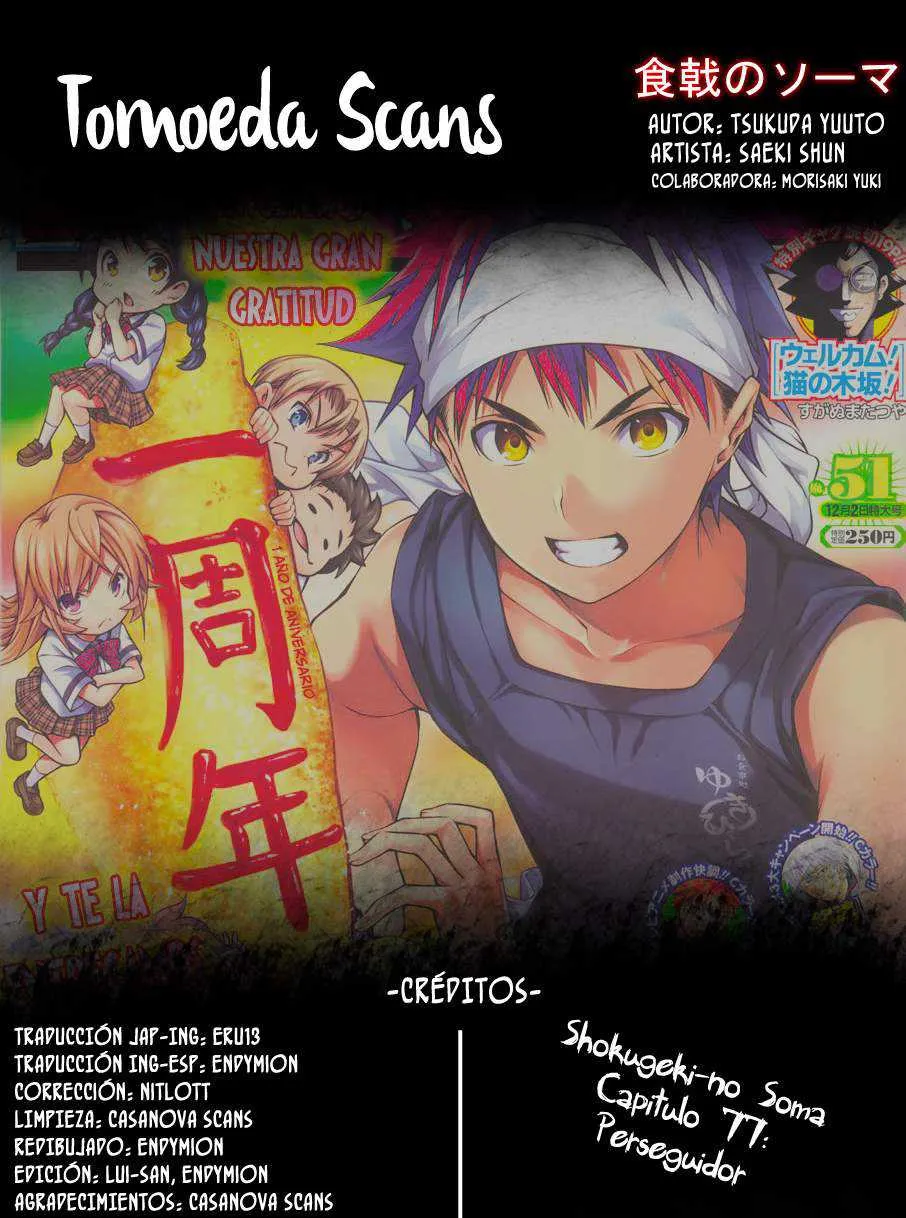 Shokugeki no Soma Capítulo 77 en Línea - página 1