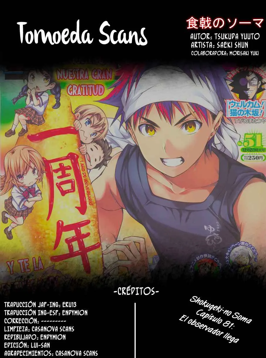 Shokugeki no Soma Capítulo 81 en Línea - página 1
