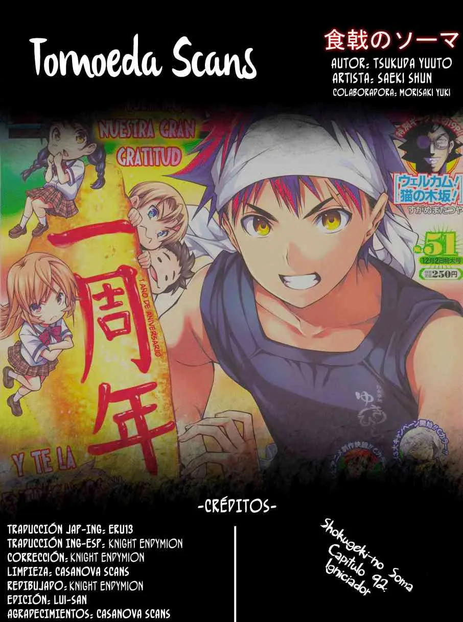 Shokugeki no Soma Capítulo 92 en Línea - página 1