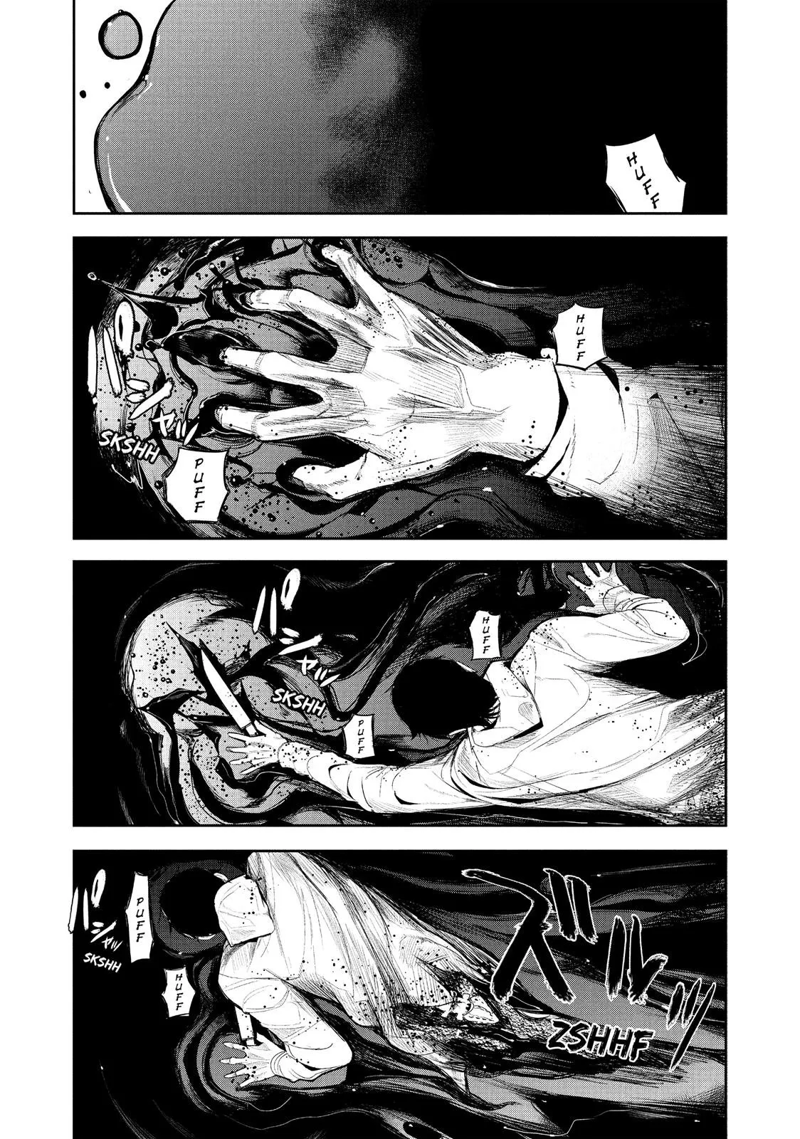 Shokuryou Jinrui Capítulo 11 en Línea - página 1