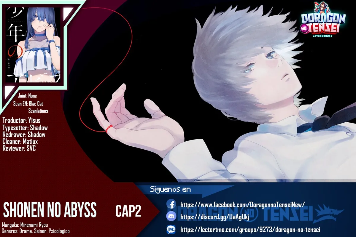 Shonen no Abyss Capítulo 2 en Línea - página 1