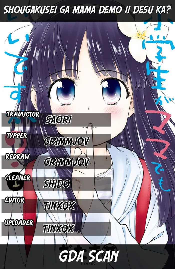 Shougakusei ga Mama demo Ii desu ka? Capítulo 10 en Línea - página 1
