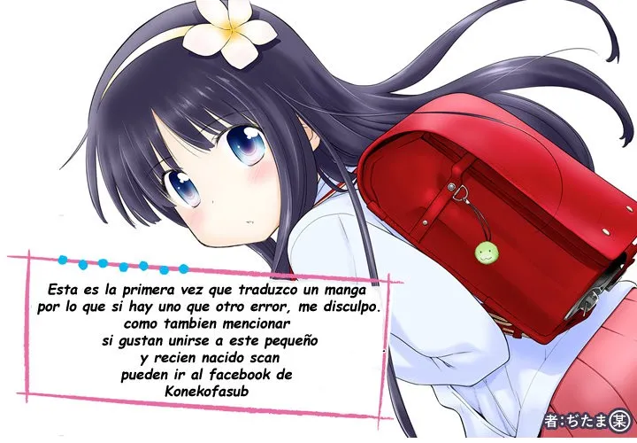 Shougakusei ga Mama demo Ii desu ka? Capítulo 4 en Línea - página 1