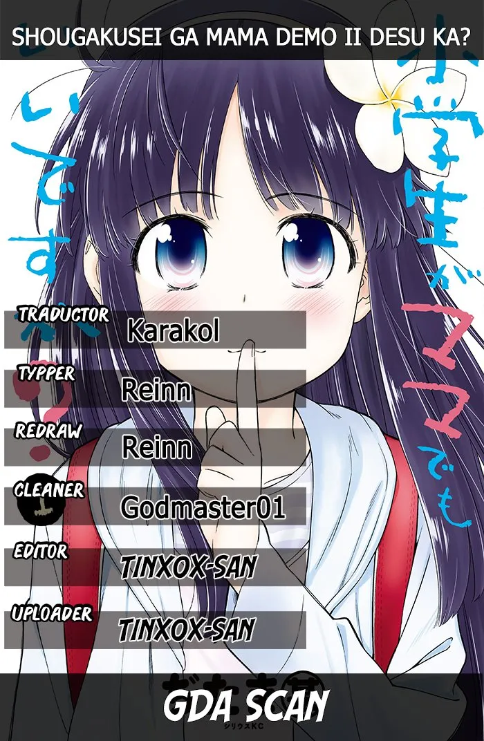Shougakusei ga Mama demo Ii desu ka? Capítulo 6 en Línea - página 1