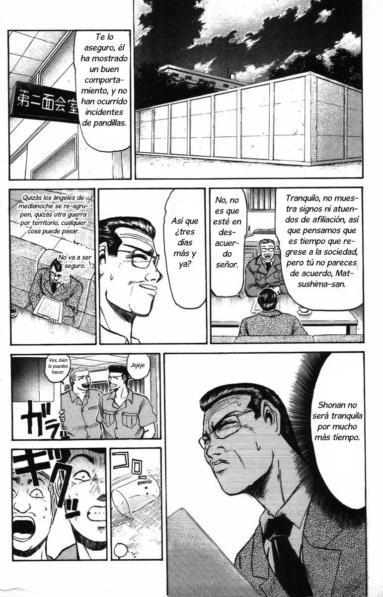 Shounan Junai Gumi Capítulo 109 en Línea - página 1