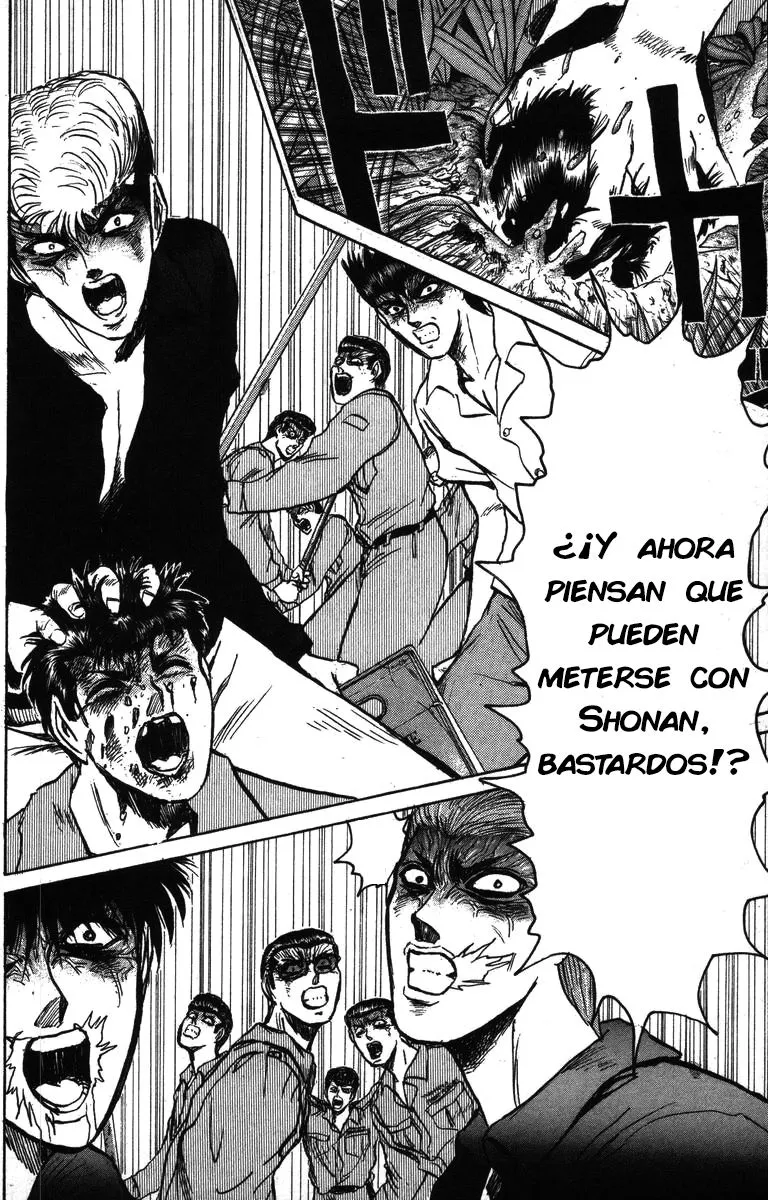 Shounan Junai Gumi Capítulo 147 en Línea - página 1