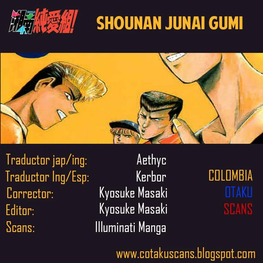 Shounan Junai Gumi Capítulo 82 en Línea - página 1