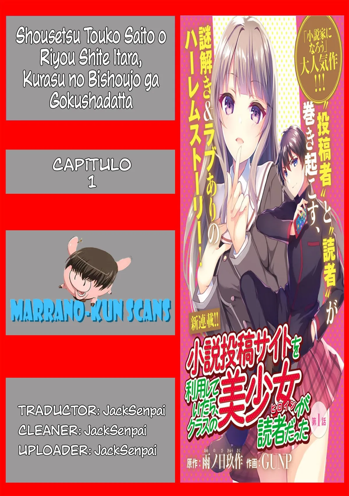 Shousetsu Touko Saito o Riyou Shite Itara, Kurasu no Bishoujo ga Gokushadatta Capítulo 1 en Línea - página 1
