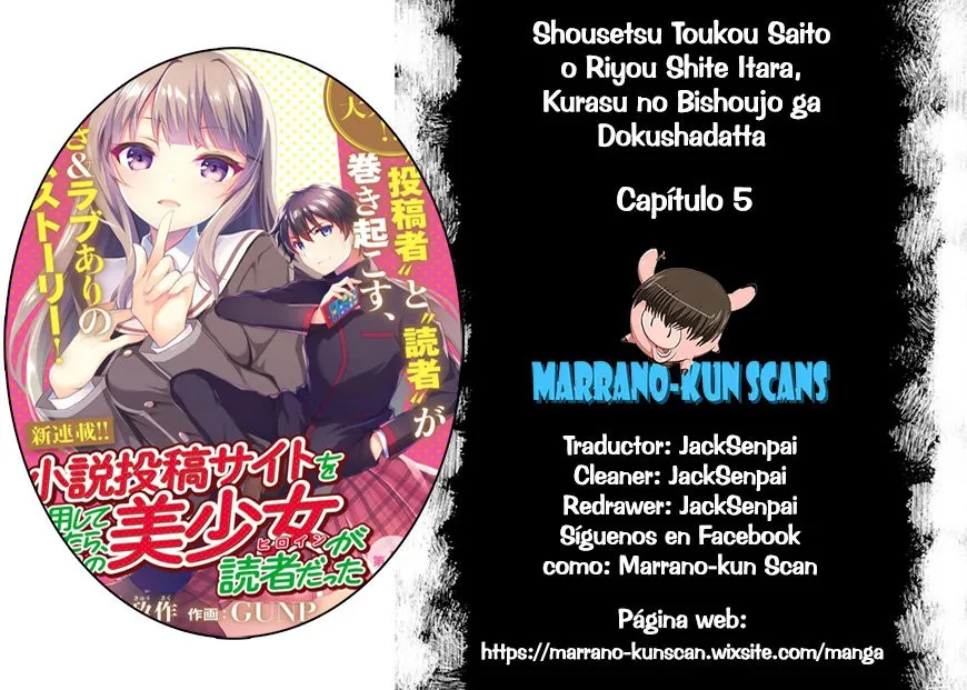 Shousetsu Touko Saito o Riyou Shite Itara, Kurasu no Bishoujo ga Gokushadatta Capítulo 5 en Línea - página 1