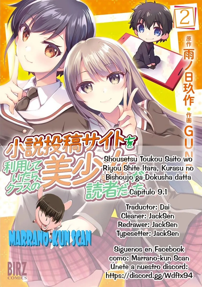 Shousetsu Touko Saito o Riyou Shite Itara, Kurasu no Bishoujo ga Gokushadatta Capítulo 9 en Línea - página 1