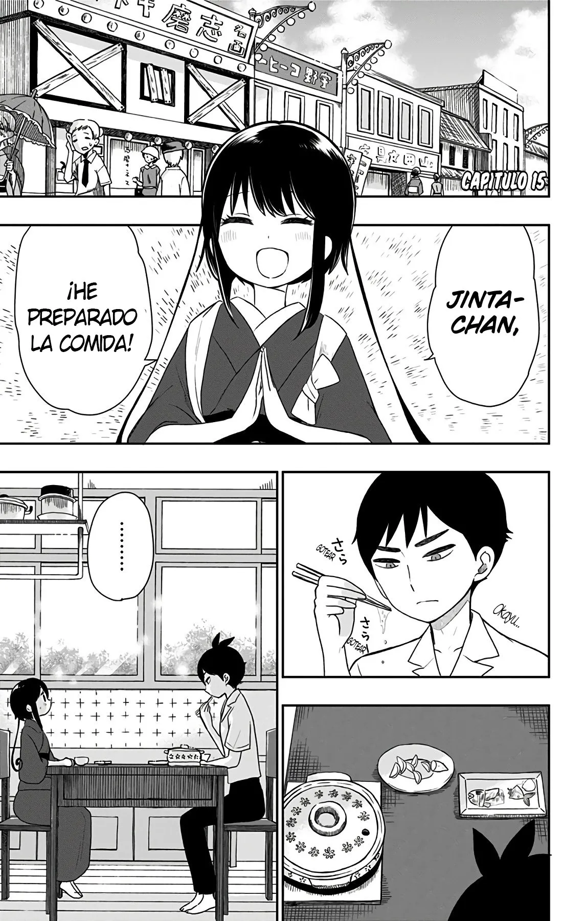 Shouwa Otome Otogibanashi Capítulo 15 en Línea - página 1