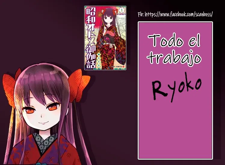 Shouwa Otome Otogibanashi Capítulo 8 en Línea - página 1
