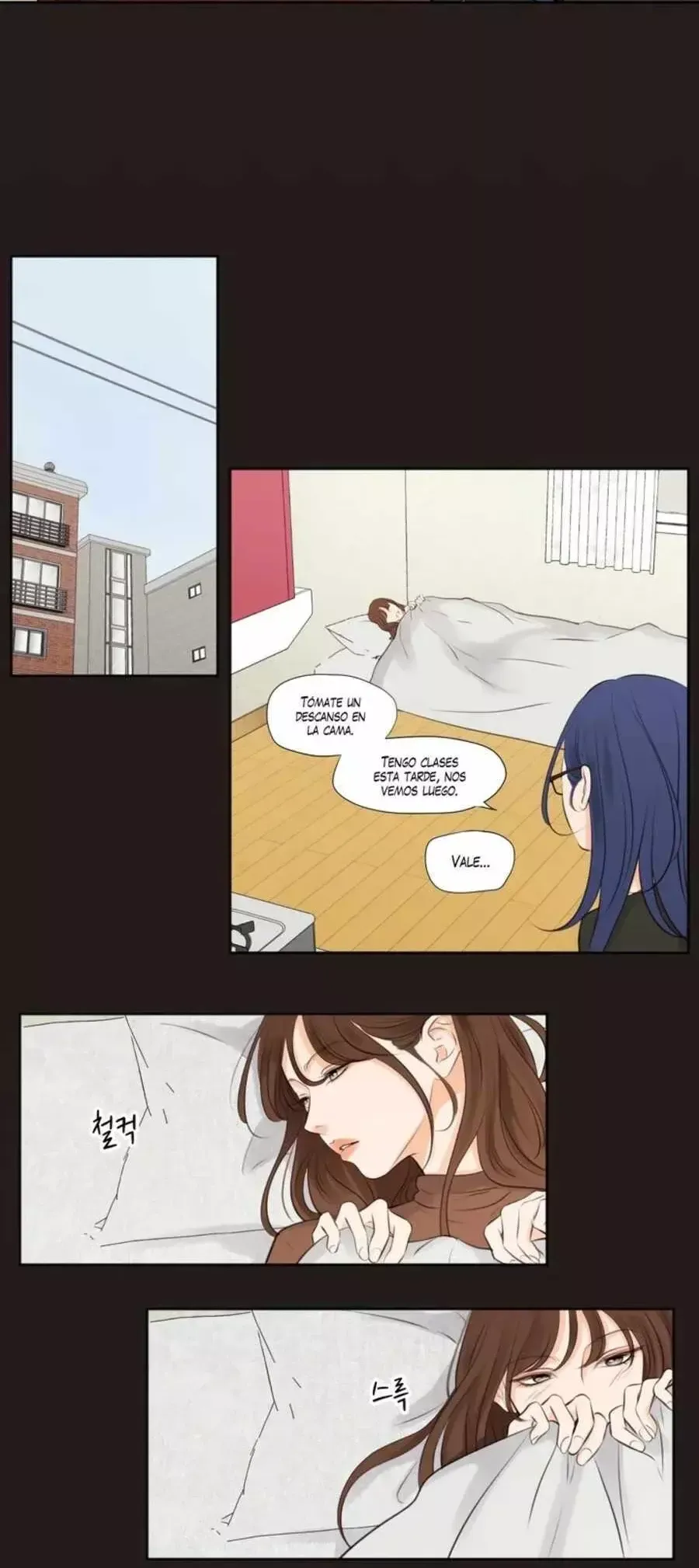 Show Me Your Bust Capítulo 26 en Línea - página 16