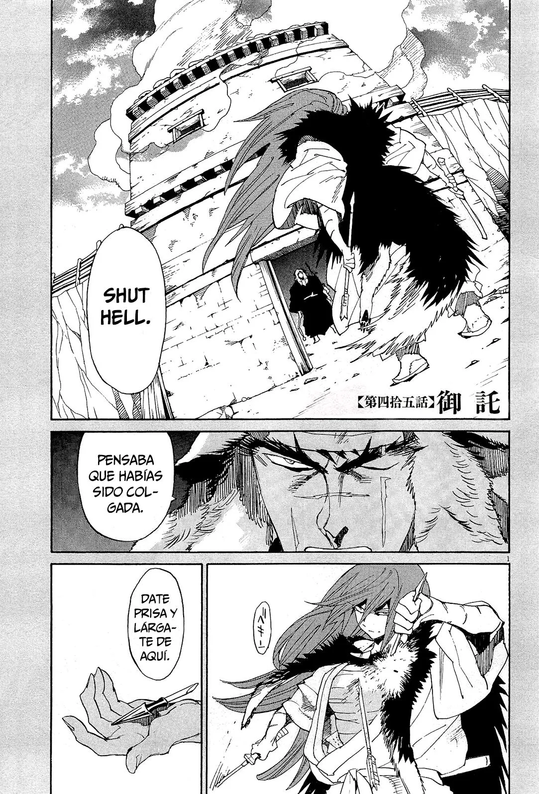 Shut Hell Capítulo 45 en Línea - página 1
