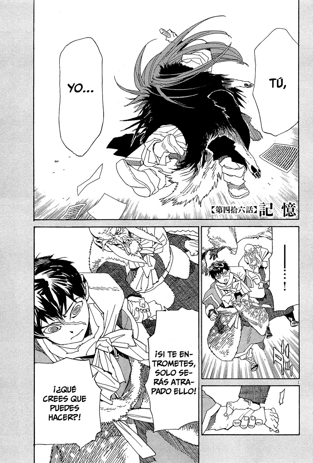 Shut Hell Capítulo 46 en Línea - página 1