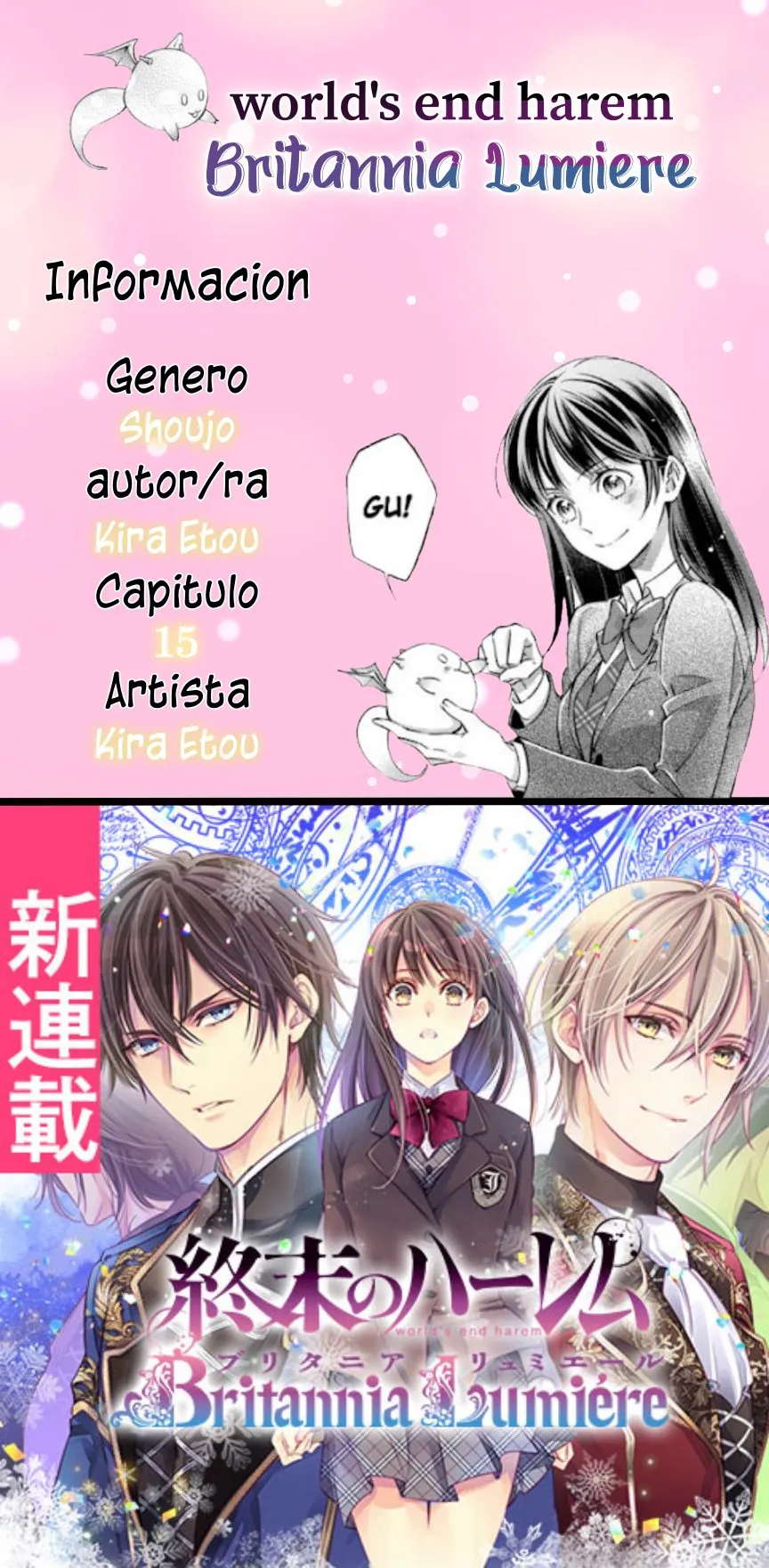 Shuumatsu no Harem ~Britania Lumiére~ Capítulo 15 en Línea - página 1