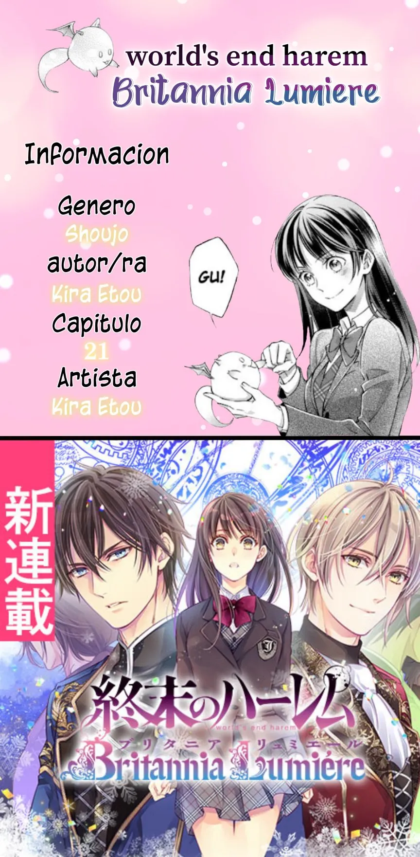 Shuumatsu no Harem ~Britania Lumiére~ Capítulo 21 en Línea - página 1