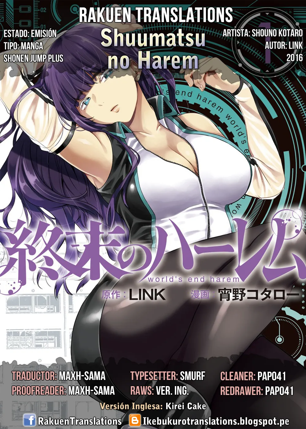 Shuumatsu no Harem Capítulo 15.1 en Línea - página 1