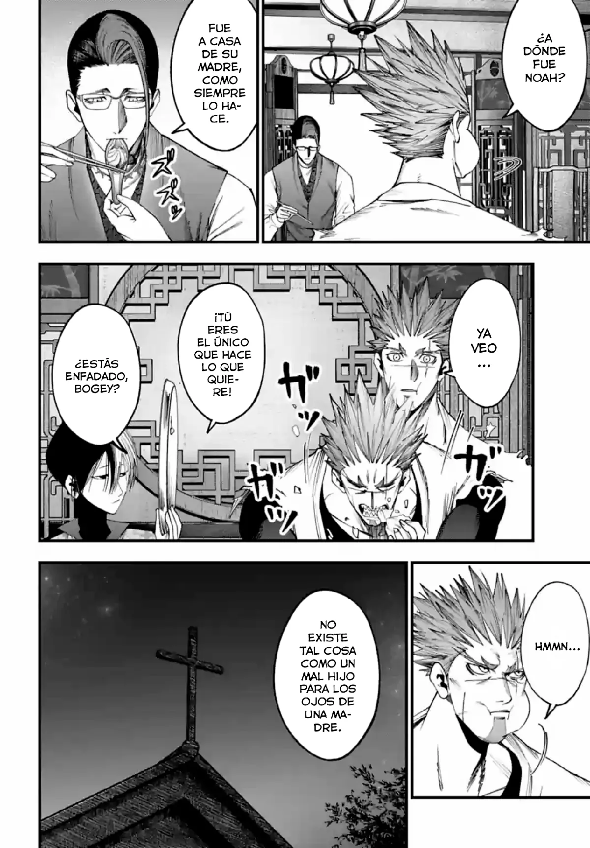 Shuumatsu no Valkyrie: Los expedientes de Jack el Destripador Capítulo 11 en Línea - página 18