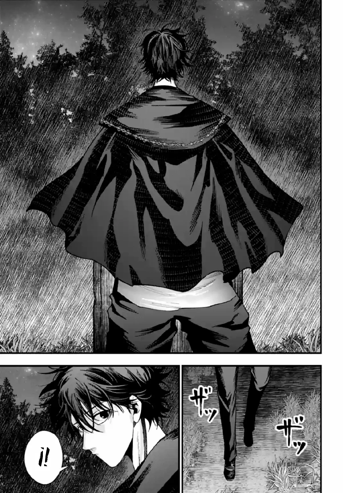 Shuumatsu no Valkyrie: Los expedientes de Jack el Destripador Capítulo 11 en Línea - página 21