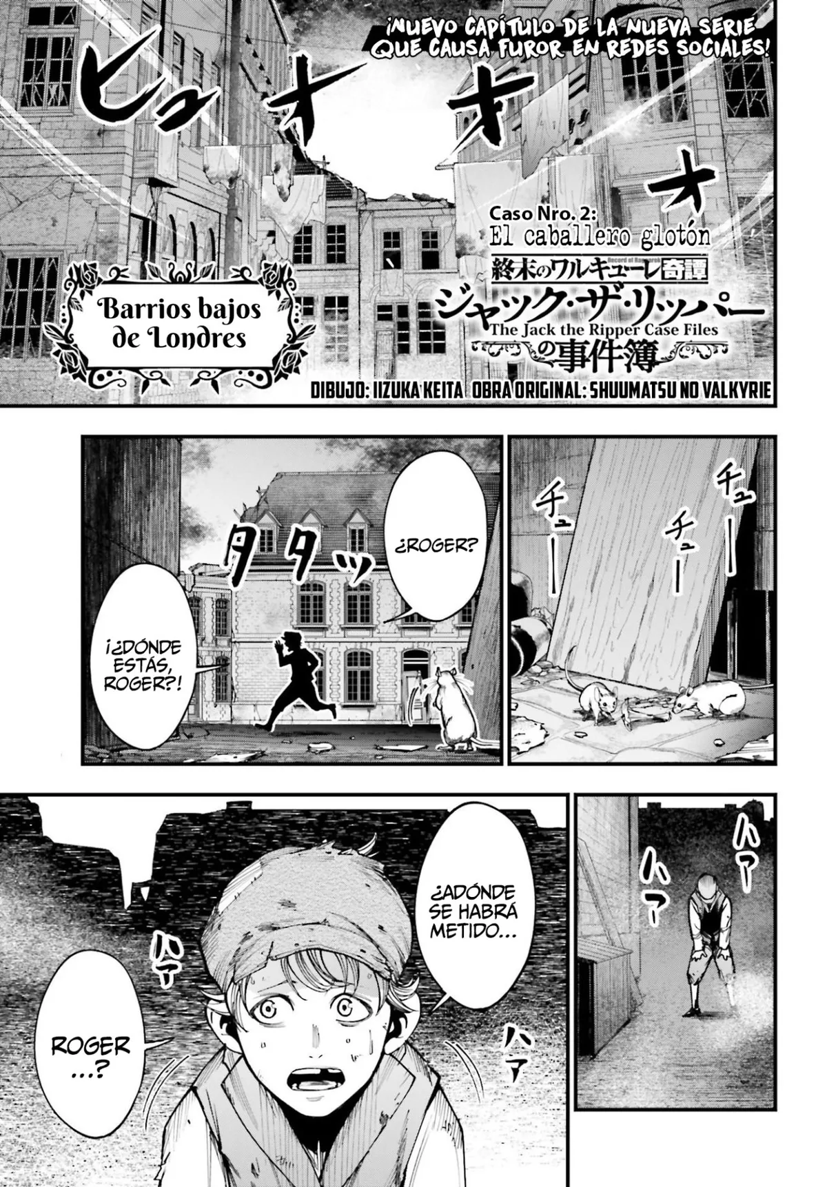 Shuumatsu no Valkyrie: Los expedientes de Jack el Destripador Capítulo 2 en Línea - página 2
