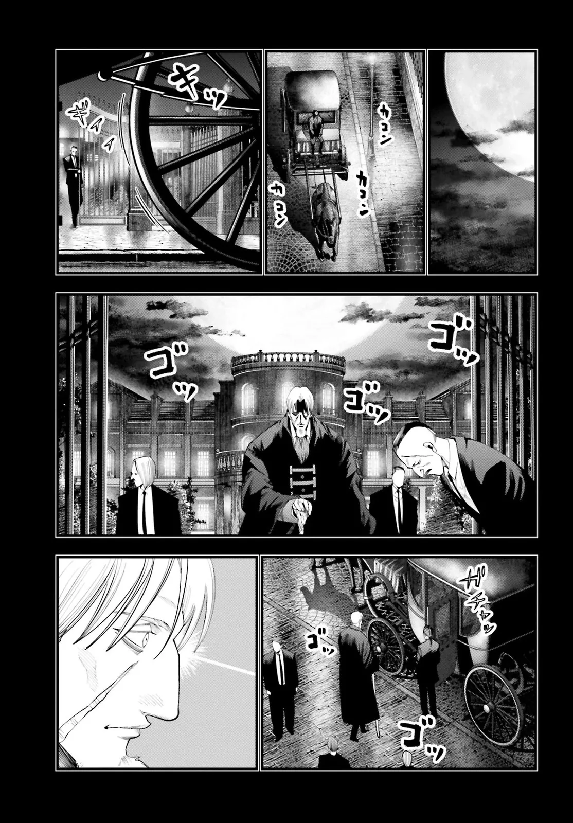 Shuumatsu no Valkyrie: Los expedientes de Jack el Destripador Capítulo 22 en Línea - página 7