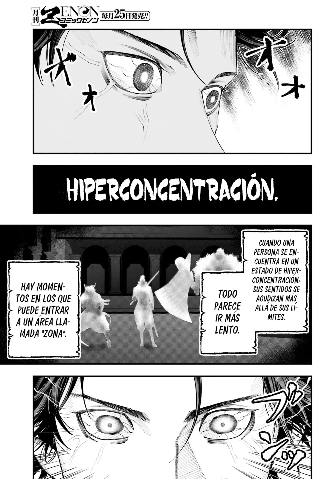 Shuumatsu no Valkyrie: Los expedientes de Jack el Destripador Capítulo 22 en Línea - página 23