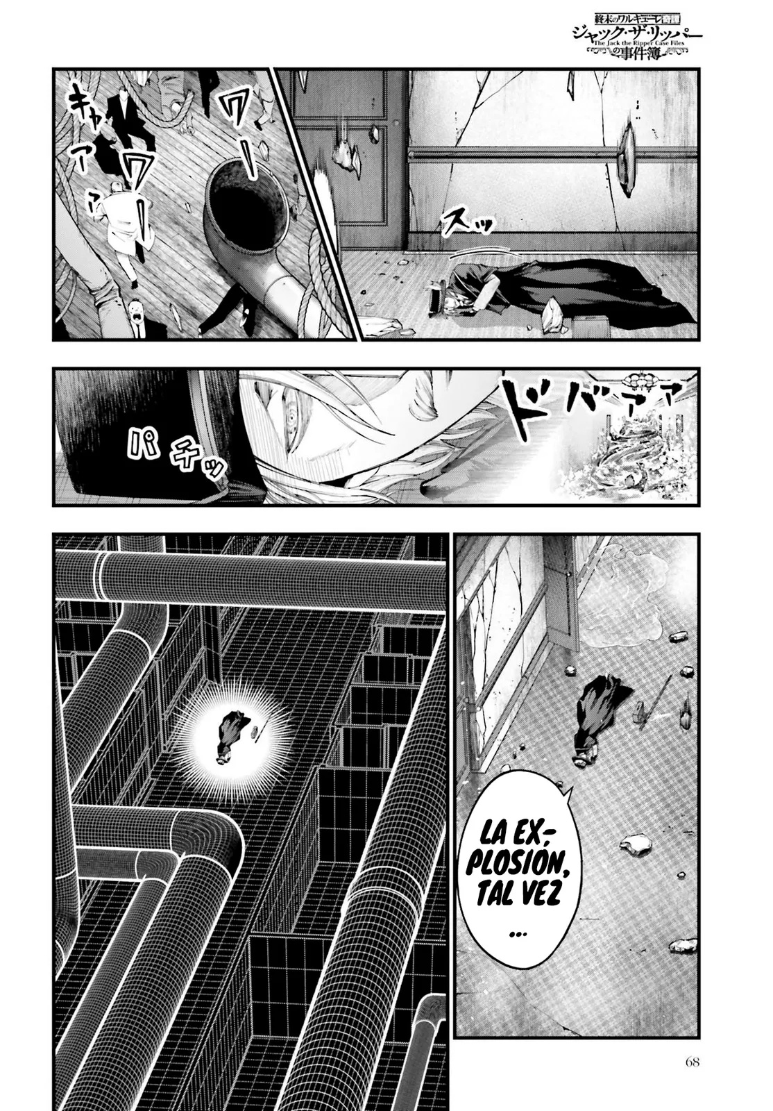 Shuumatsu no Valkyrie: Los expedientes de Jack el Destripador Capítulo 26 en Línea - página 4