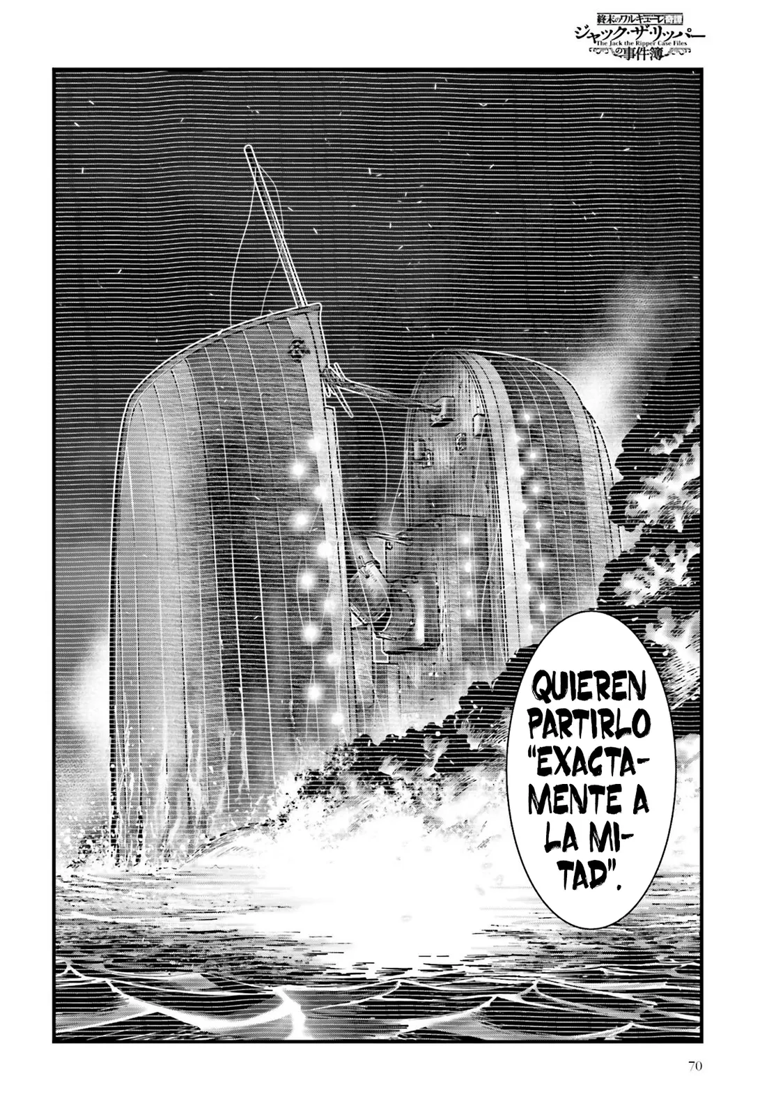 Shuumatsu no Valkyrie: Los expedientes de Jack el Destripador Capítulo 26 en Línea - página 6
