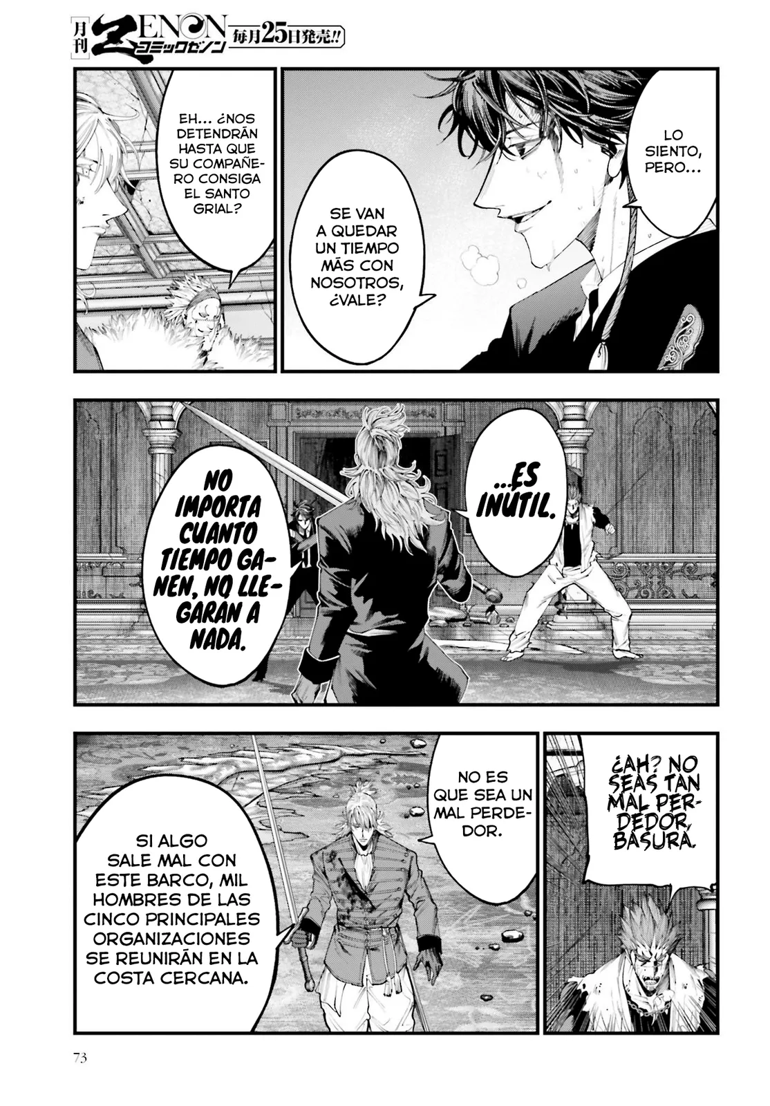 Shuumatsu no Valkyrie: Los expedientes de Jack el Destripador Capítulo 26 en Línea - página 9