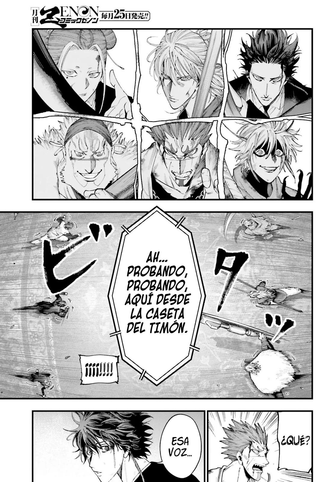 Shuumatsu no Valkyrie: Los expedientes de Jack el Destripador Capítulo 26 en Línea - página 12