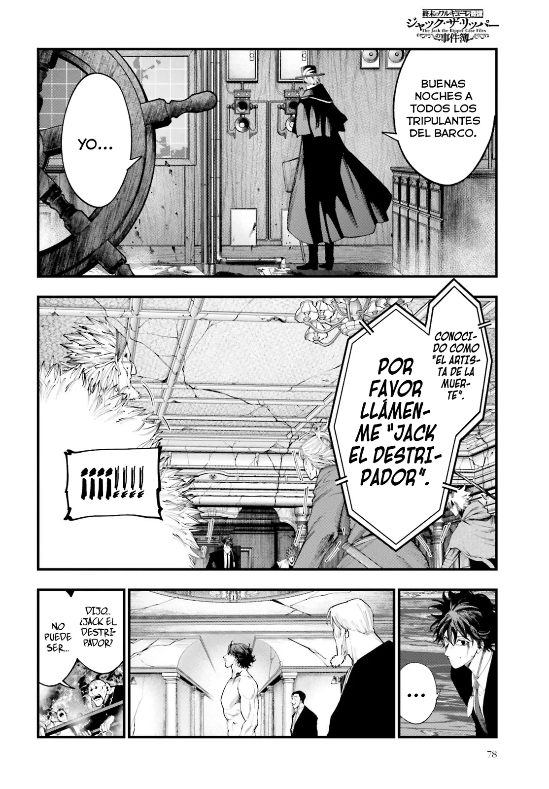 Shuumatsu no Valkyrie: Los expedientes de Jack el Destripador Capítulo 26 en Línea - página 13