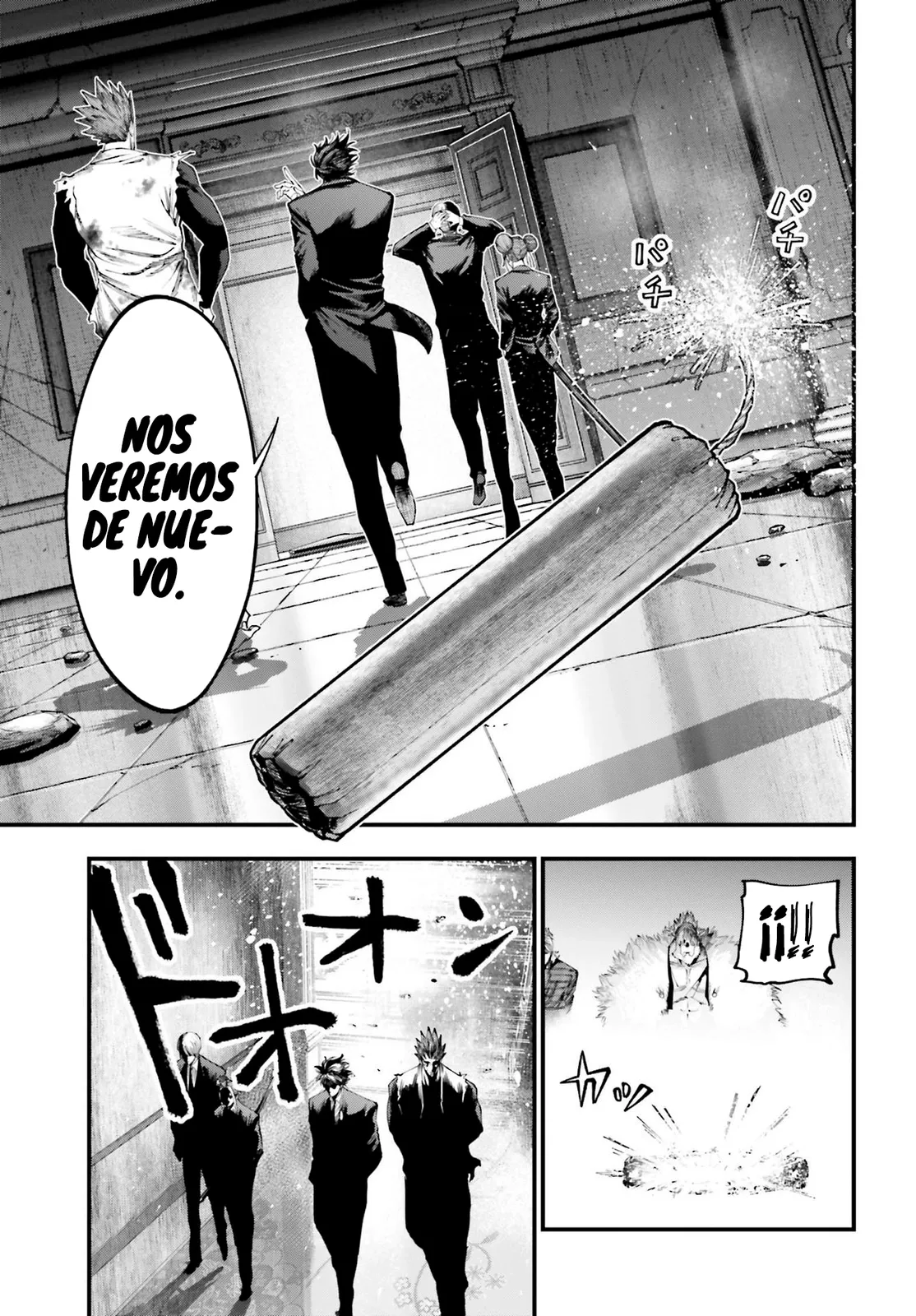 Shuumatsu no Valkyrie: Los expedientes de Jack el Destripador Capítulo 26 en Línea - página 16