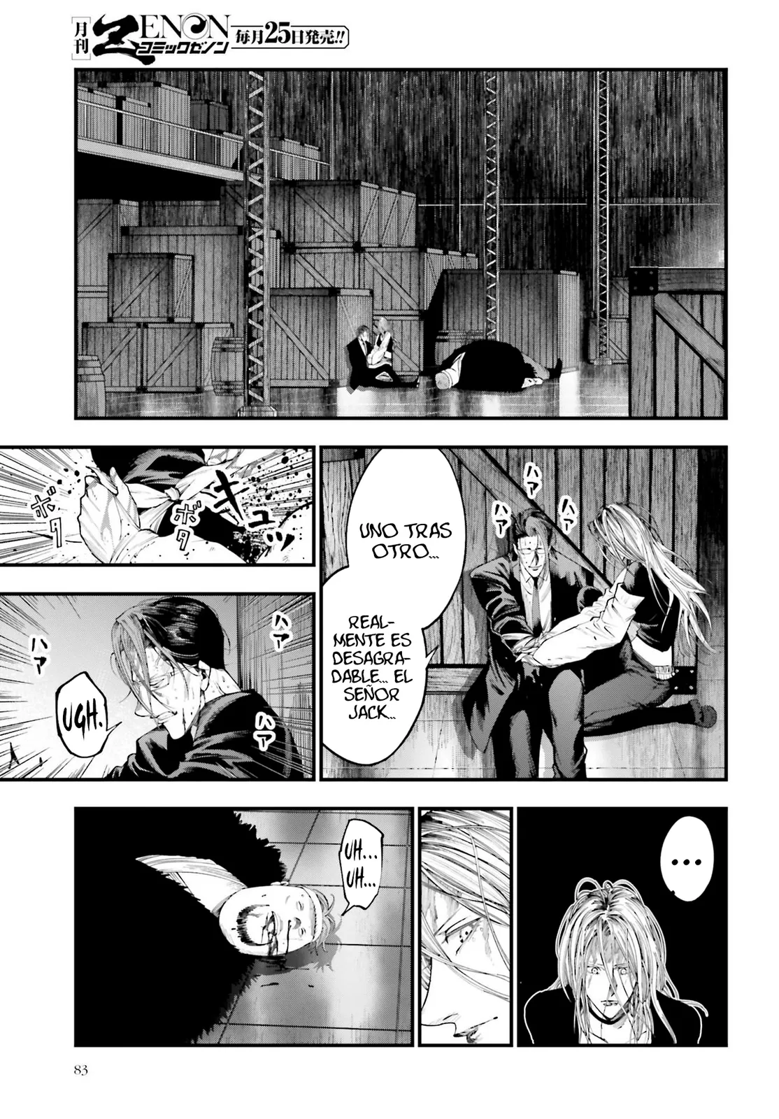 Shuumatsu no Valkyrie: Los expedientes de Jack el Destripador Capítulo 26 en Línea - página 18
