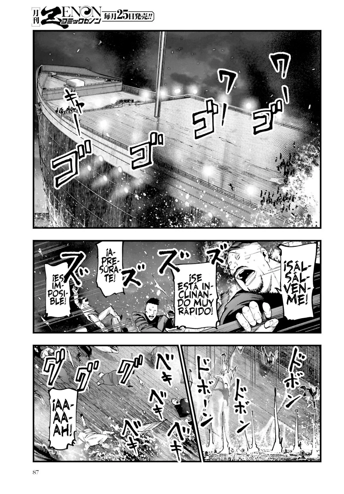 Shuumatsu no Valkyrie: Los expedientes de Jack el Destripador Capítulo 26 en Línea - página 22