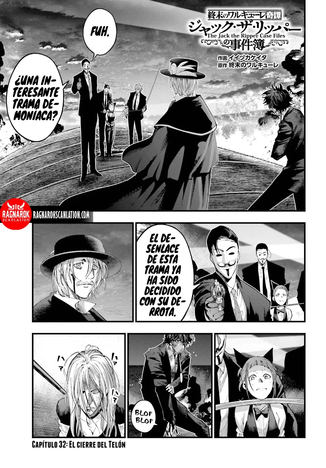Shuumatsu no Valkyrie: Los expedientes de Jack el Destripador Capítulo 32 en Línea - página 1