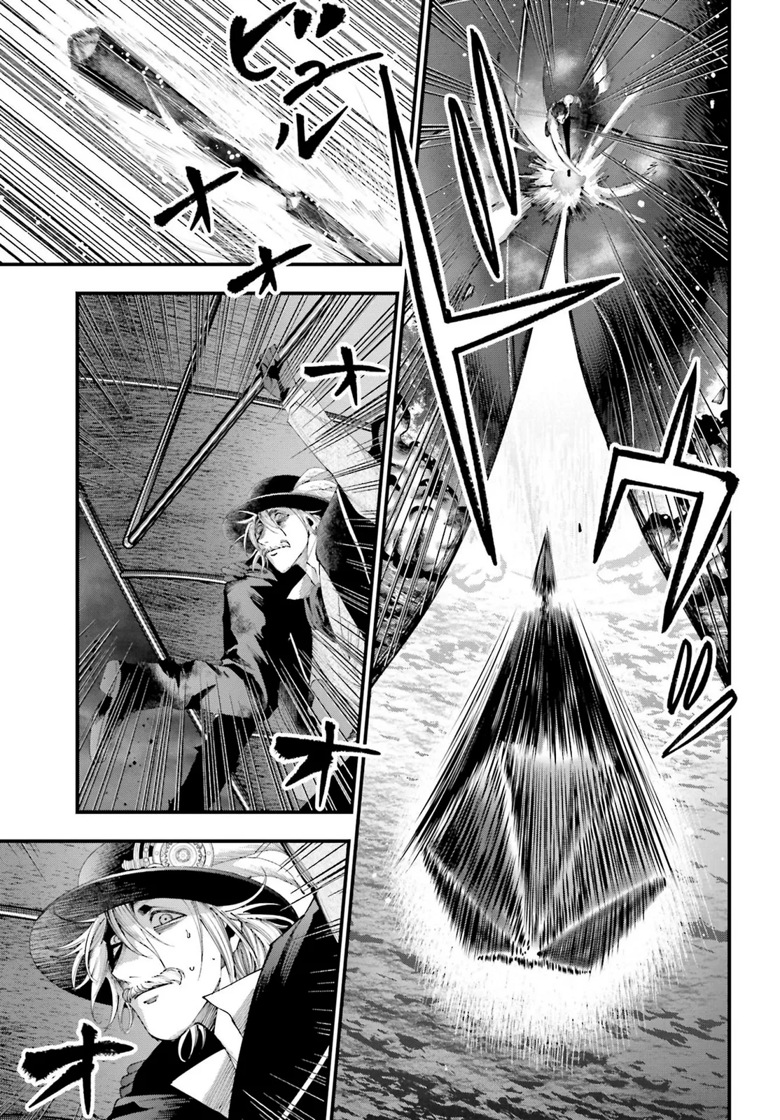 Shuumatsu no Valkyrie: Los expedientes de Jack el Destripador Capítulo 32 en Línea - página 15