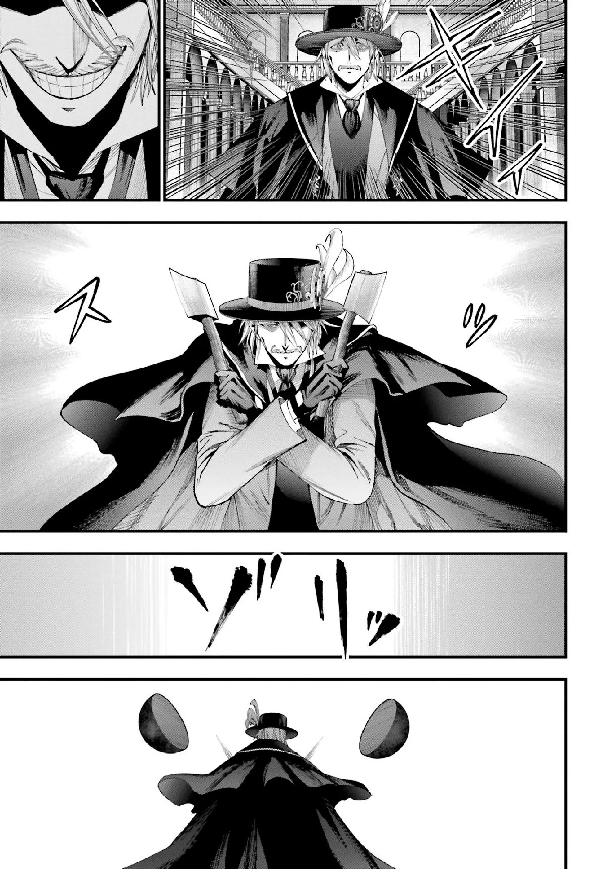 Shuumatsu no Valkyrie: Los expedientes de Jack el Destripador Capítulo 4 en Línea - página 9